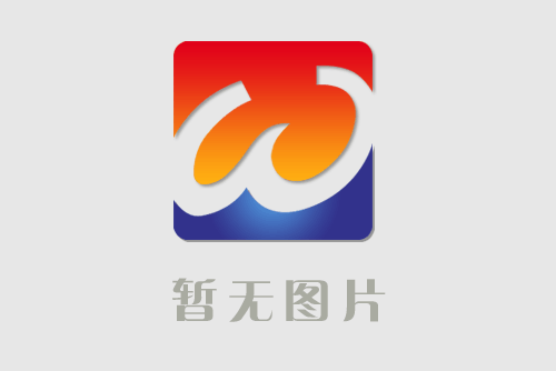 超声流量计准确度具体检测方法有哪些