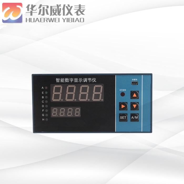 智能数字显示调节仪