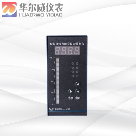 智能电接点液位显示控制仪