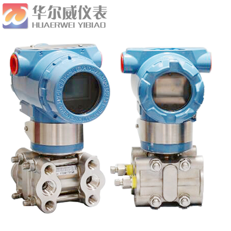 1151/3351GP型压力变送器